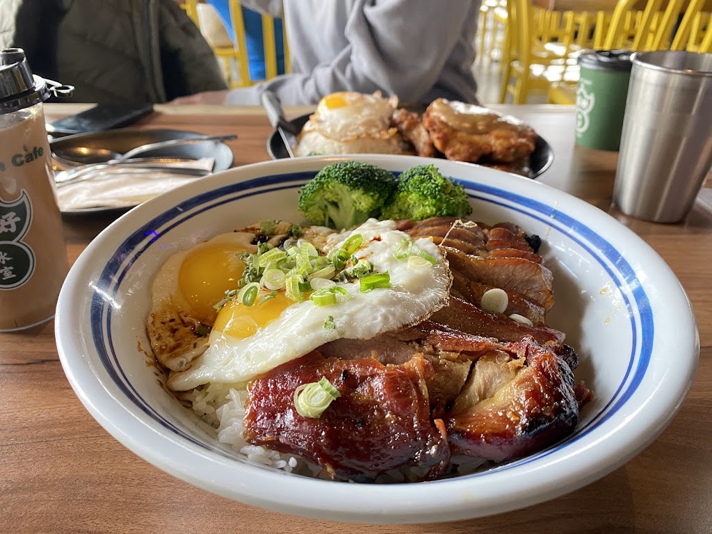 Good Catch Bar & Cafe
