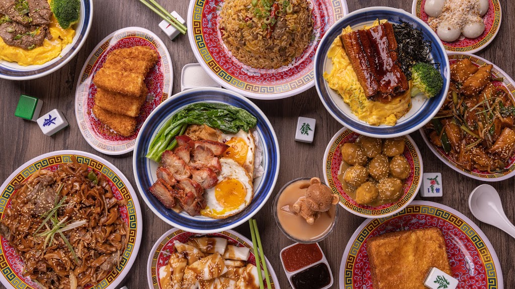 Good Luck HK Cafe