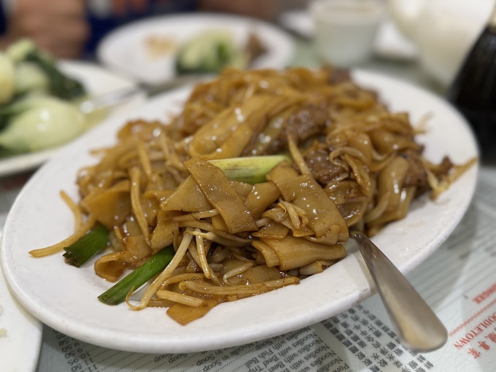 Great NY Noodletown