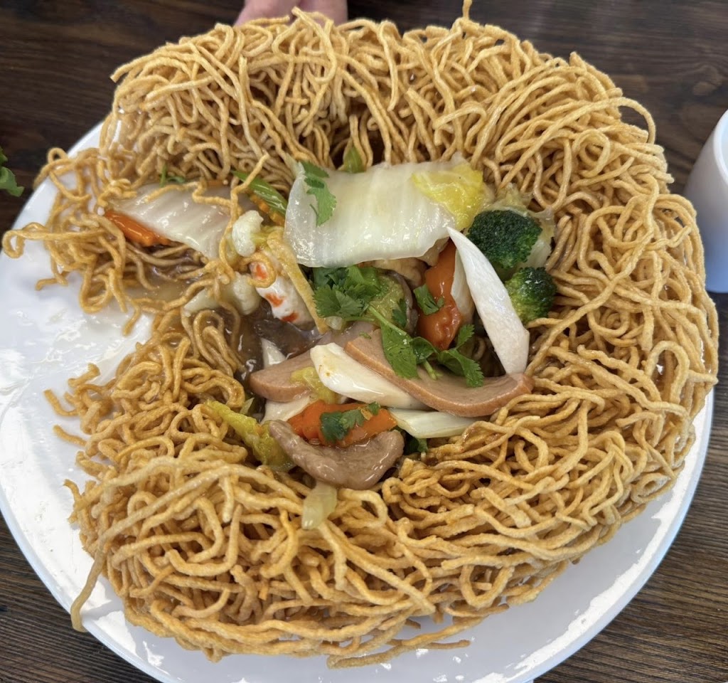 Green Lotus Restaurant
