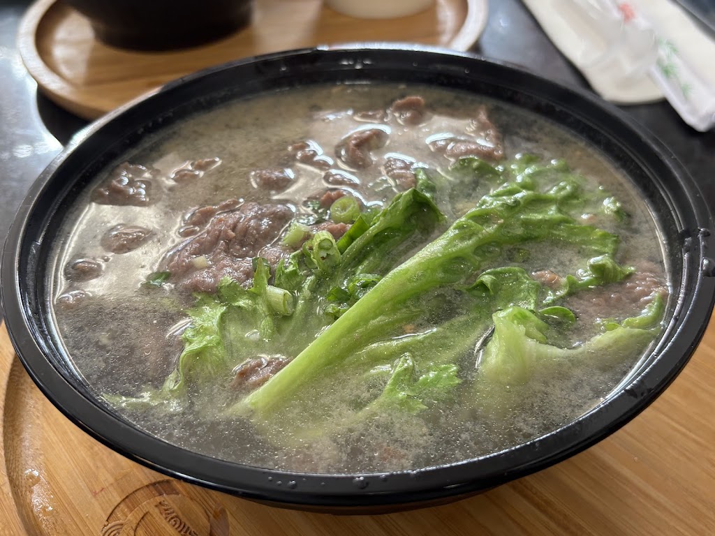 Guilin Rice Noodles