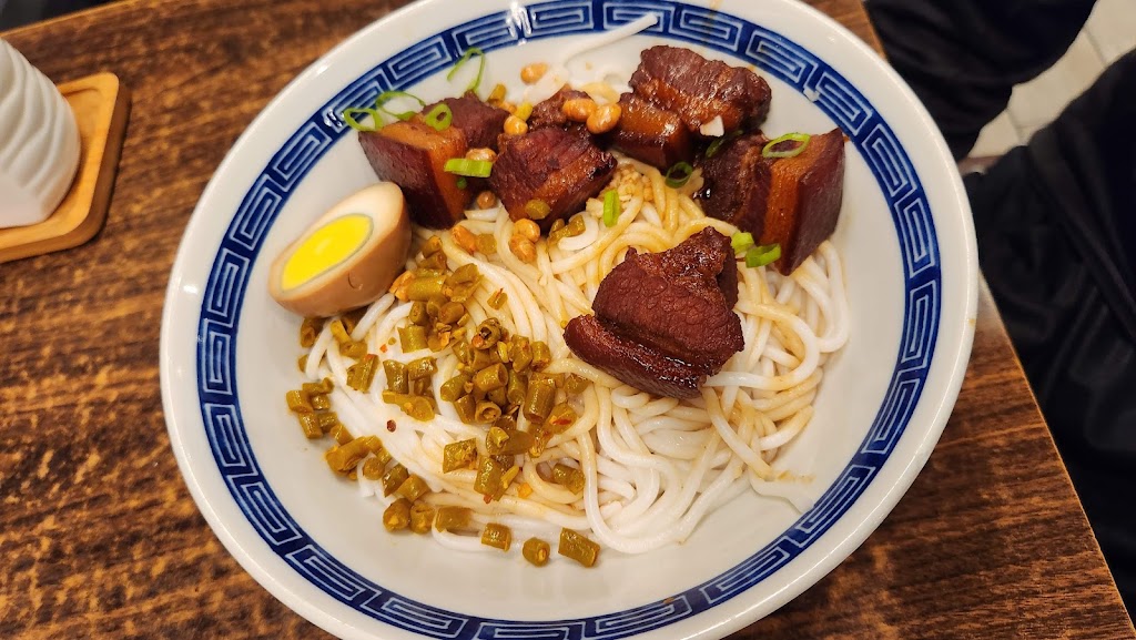 Guilin Rice Noodles House