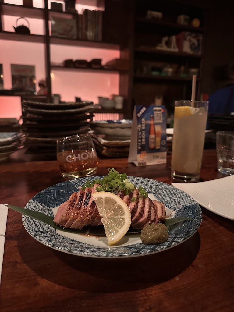 Guu Izakaya