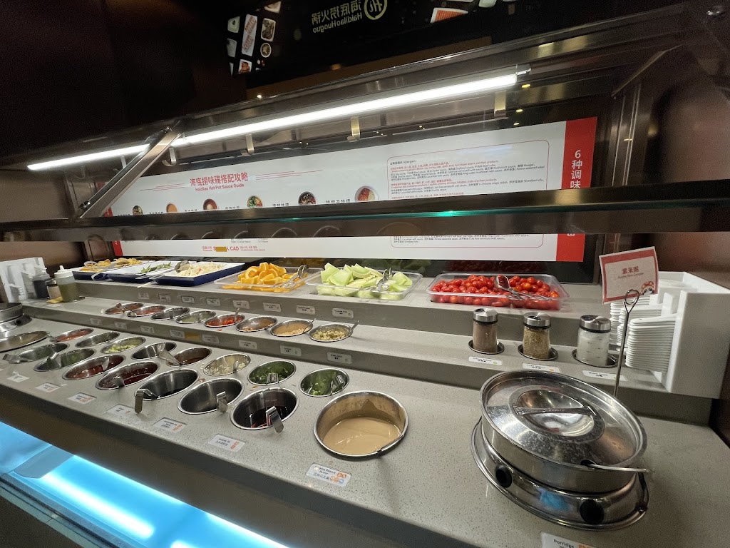 Haidilao Hot Pot Markham - 海底捞火锅