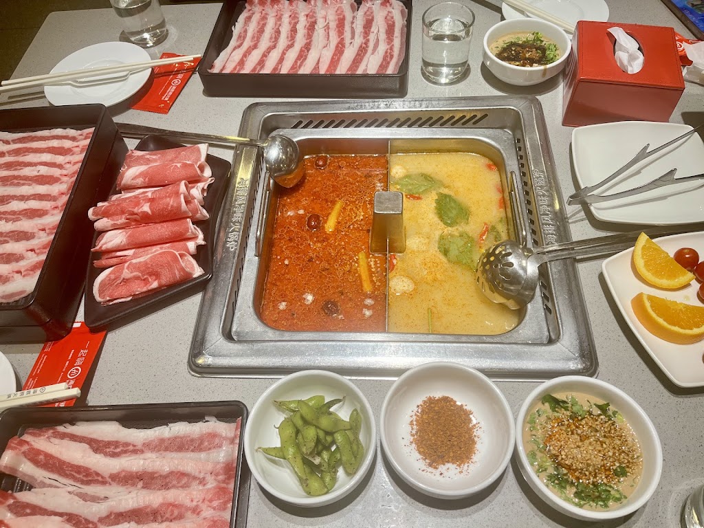 Haidilao Hot Pot Scarborough - 海底捞火锅