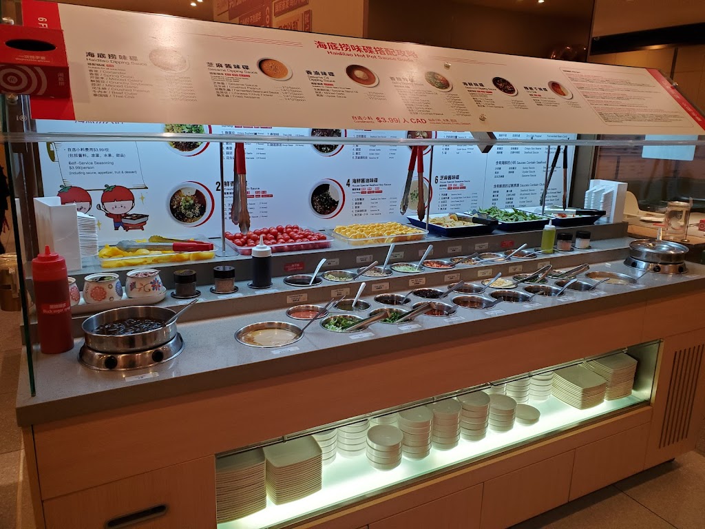 Haidilao Hot Pot Scarborough - 海底捞火锅