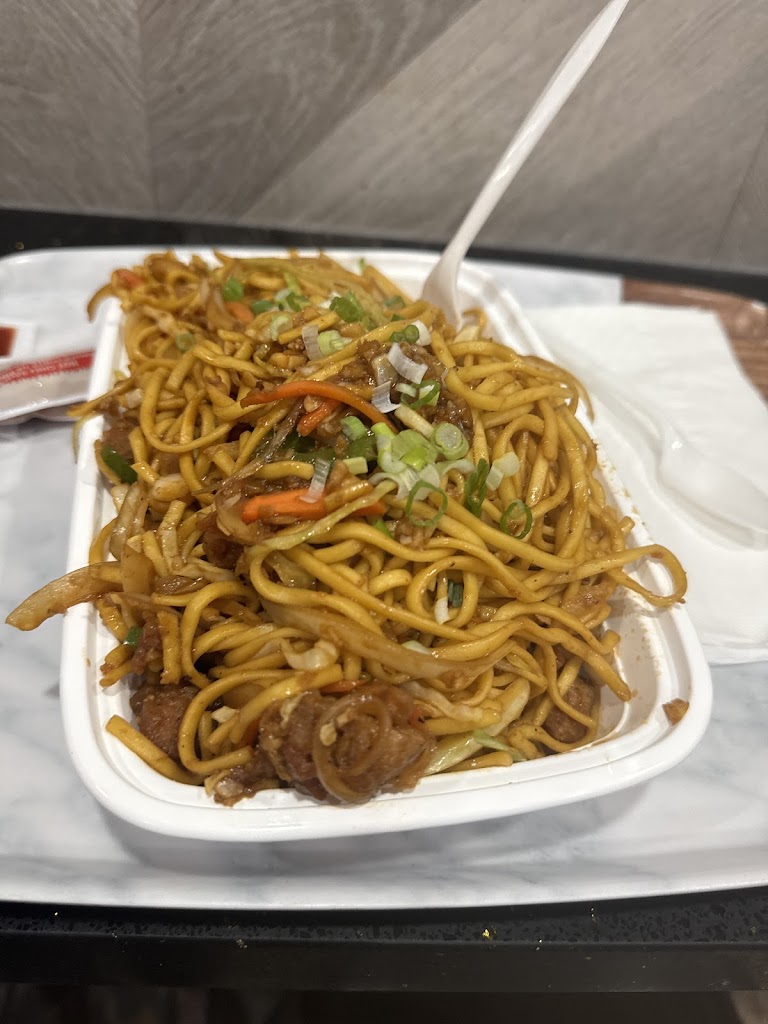 Hakka N' Jerk
