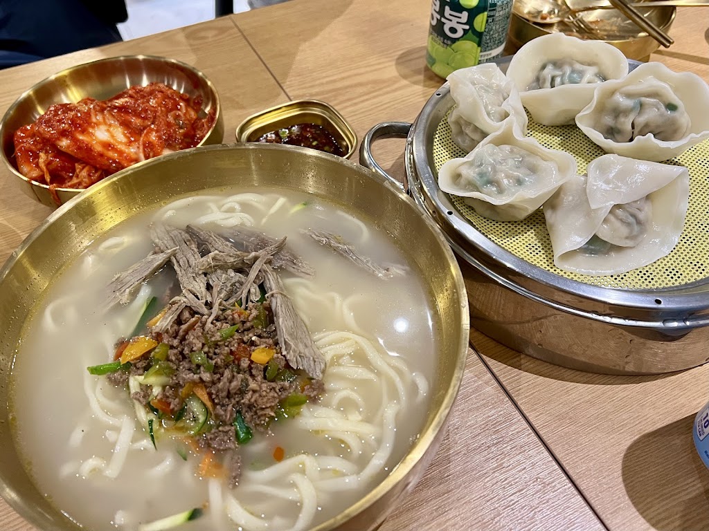 Han Kalguksu 한칼국수