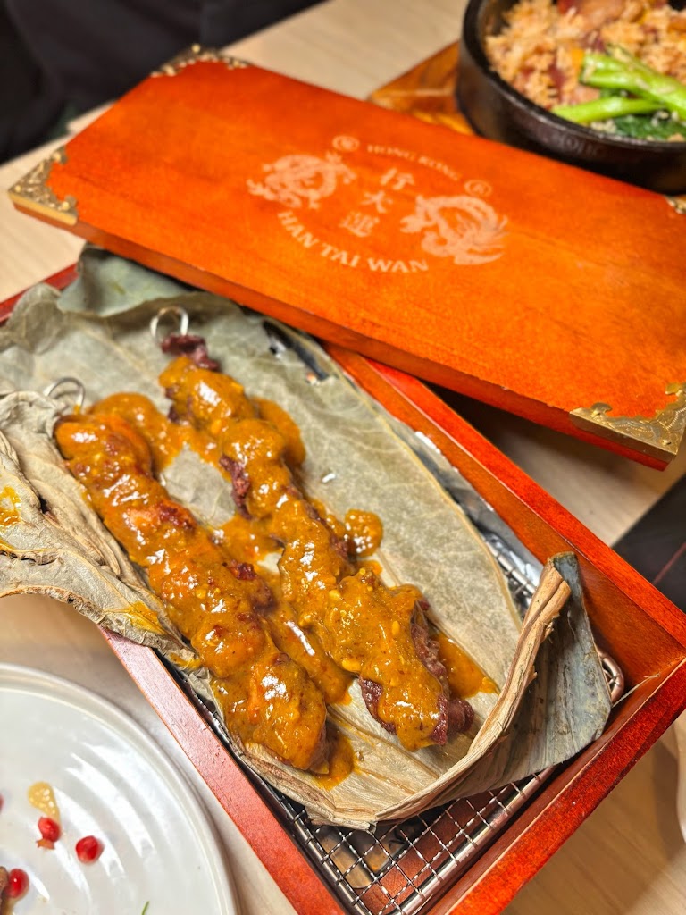 Han Tai Wan Cafe & Gastro Pub 行大運冰室&餐酒館