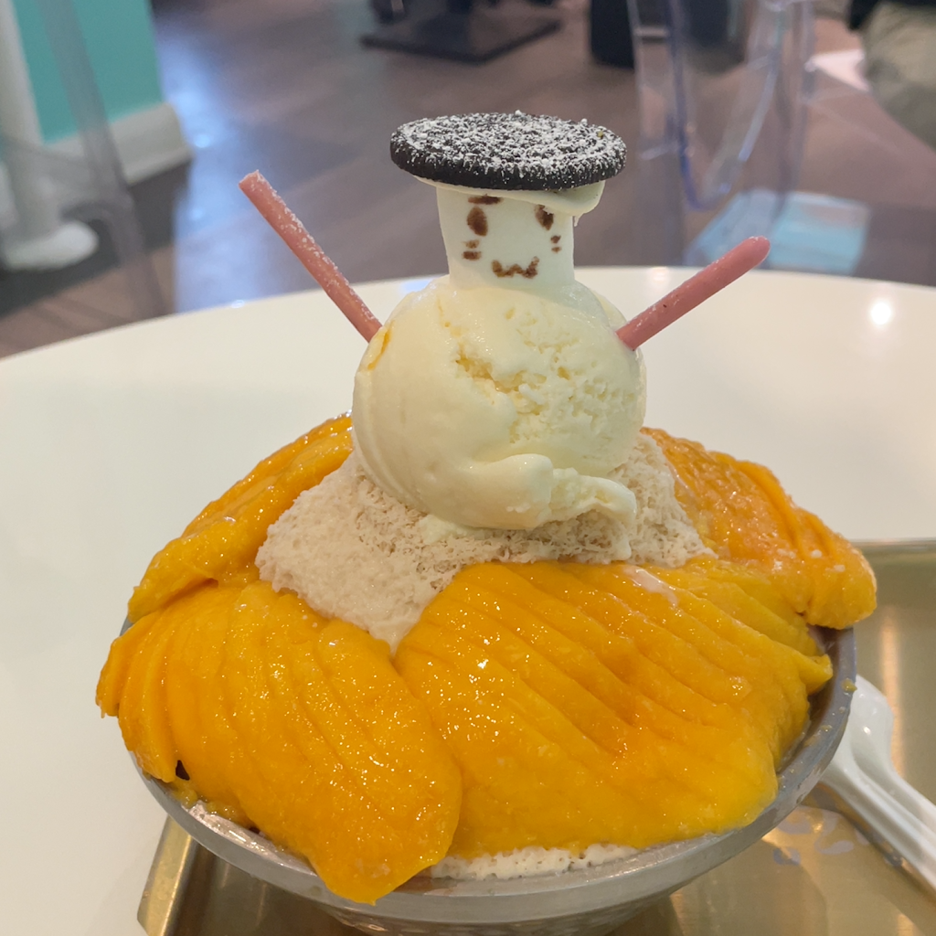 HANBINGO 한빙고