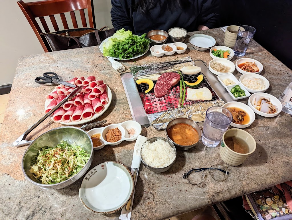 Hansung BBQ