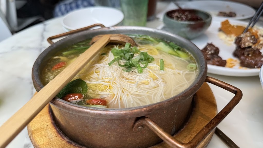 Hao Noodle