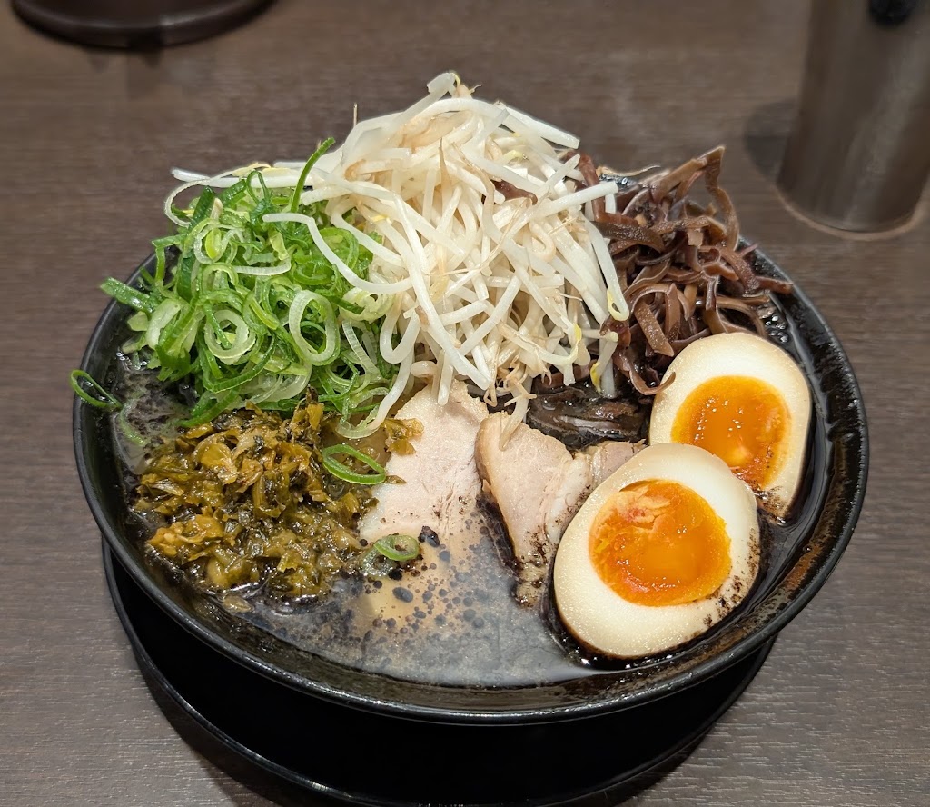 Haolai Ramen