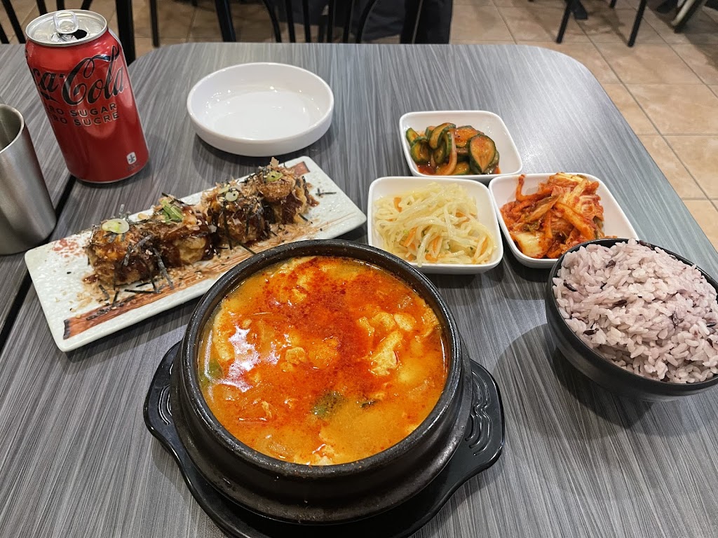 Haroo Korean Restaurant 하루