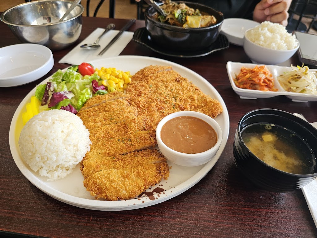 Haroo Korean Restaurant 하루