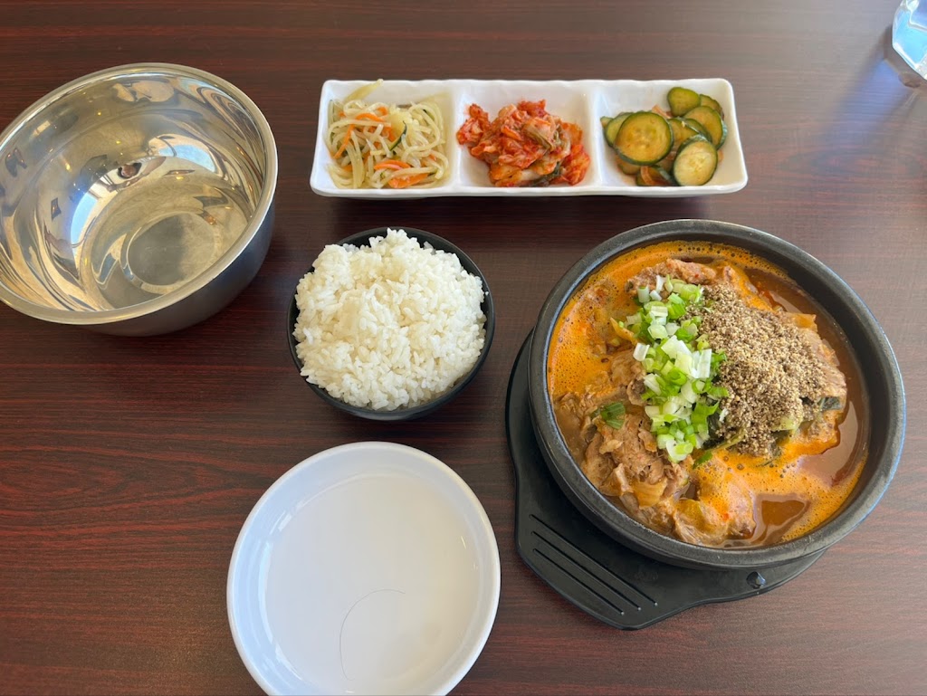 Haroo Korean Restaurant 하루
