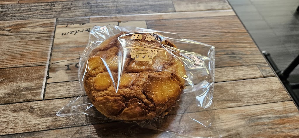 Harvest Wheat Field Bakery