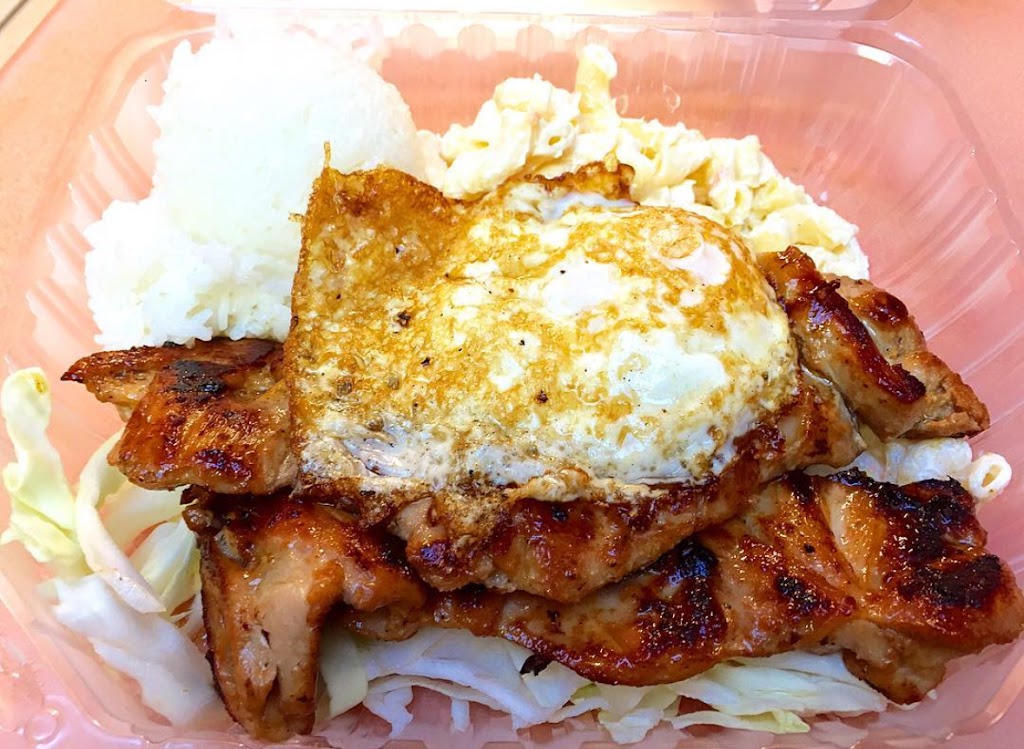 Hawaiian Drive Inn
