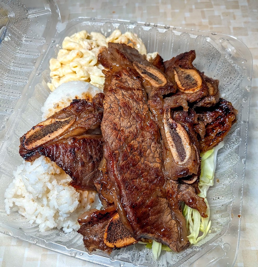 Hawaiian Drive Inn