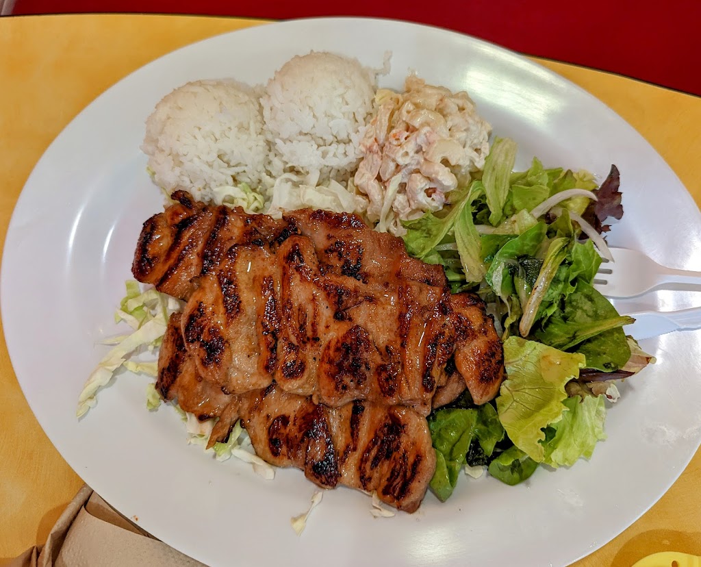 Hawaiian Drive Inn