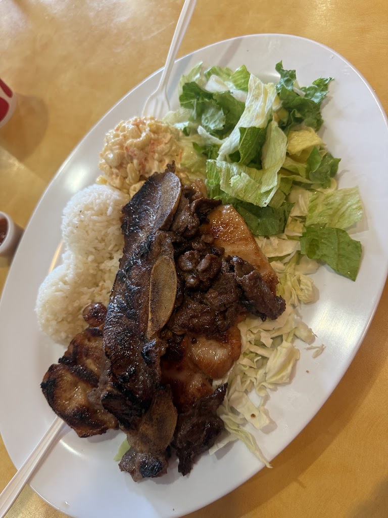Hawaiian Drive Inn