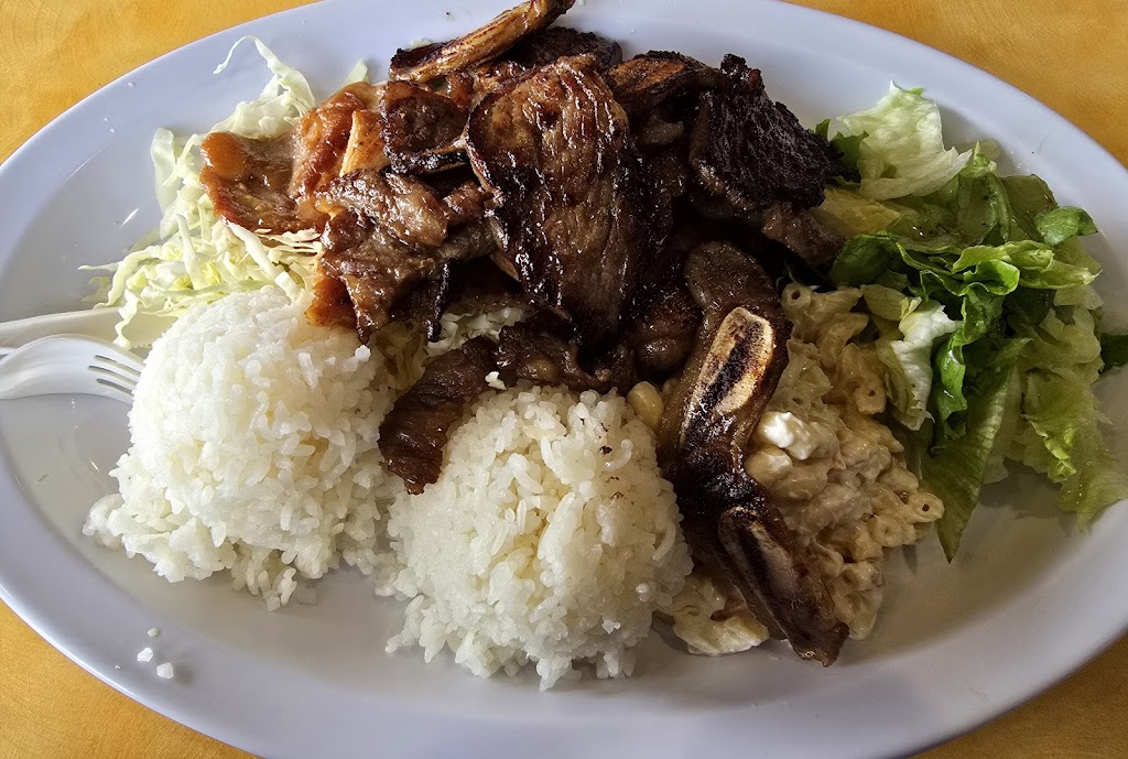 Hawaiian Drive Inn