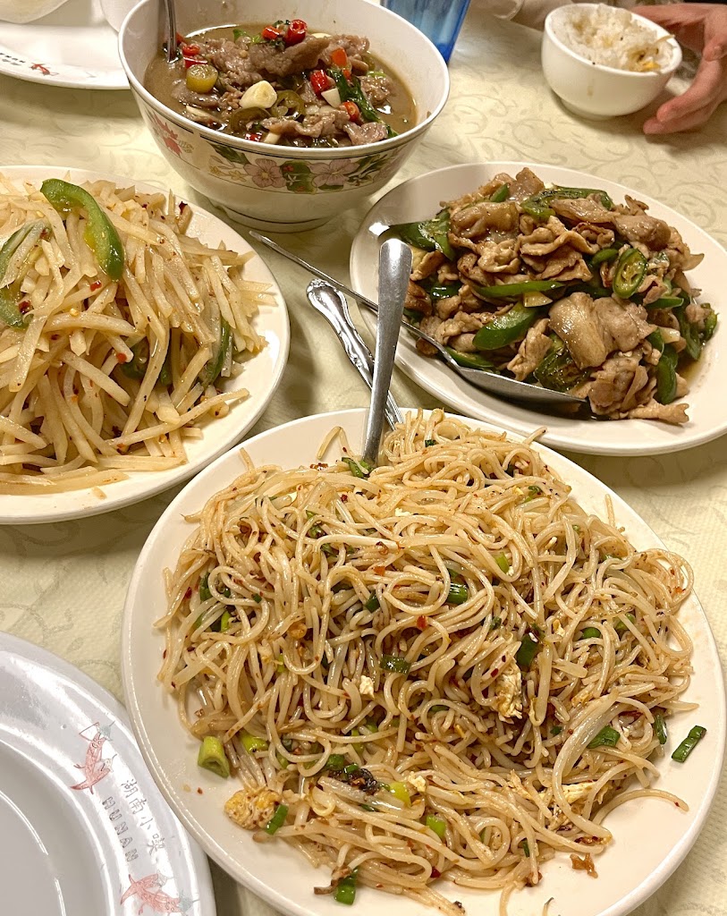Henry’s Hunan Restaurant
