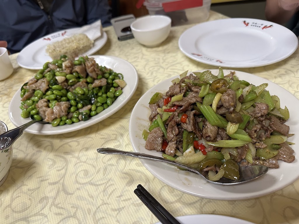 Henry’s Hunan Restaurant