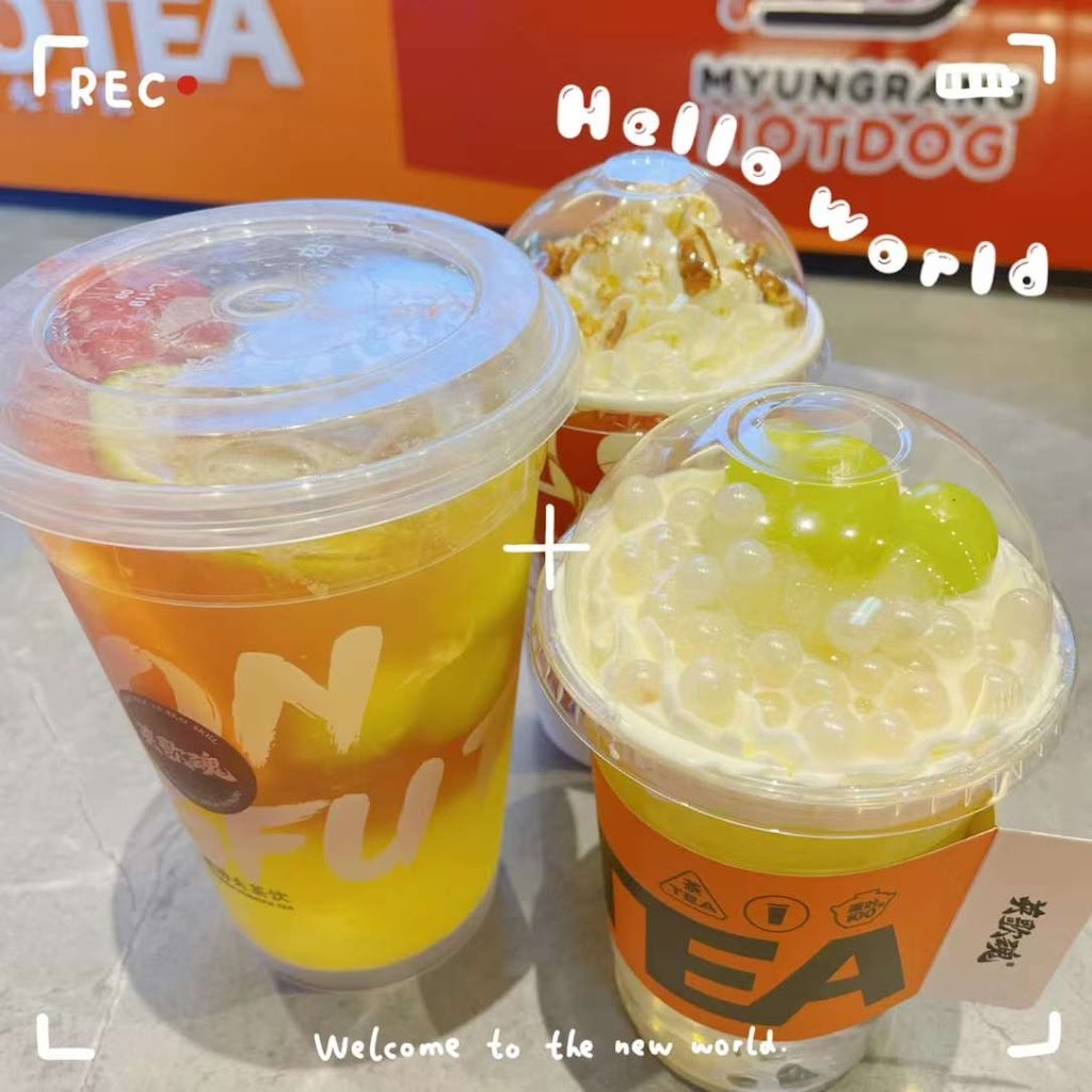Hero Tea Hwy7