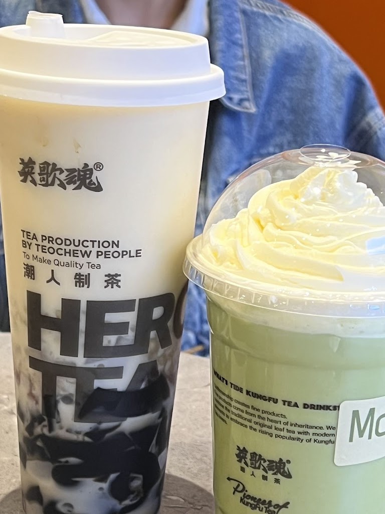 Hero Tea Hwy7