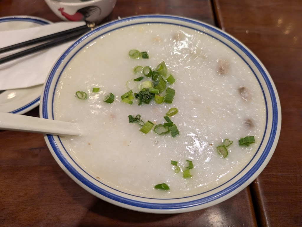 Hey Yuet 喜粤