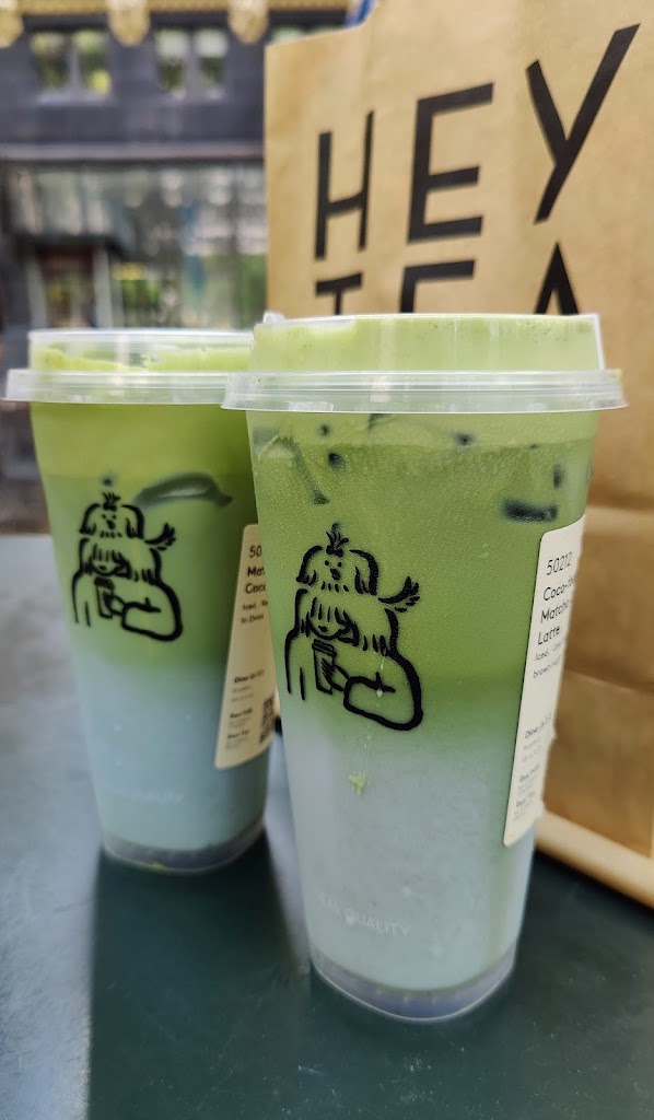 heytea (Broadway)