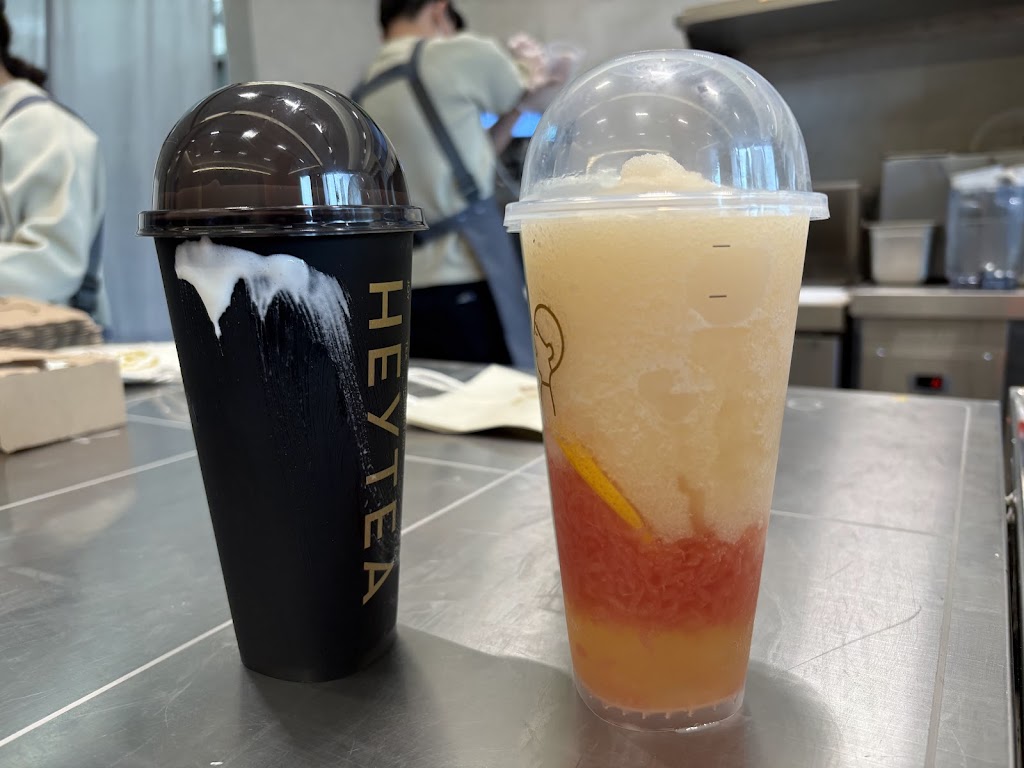 heytea (Scarborough)