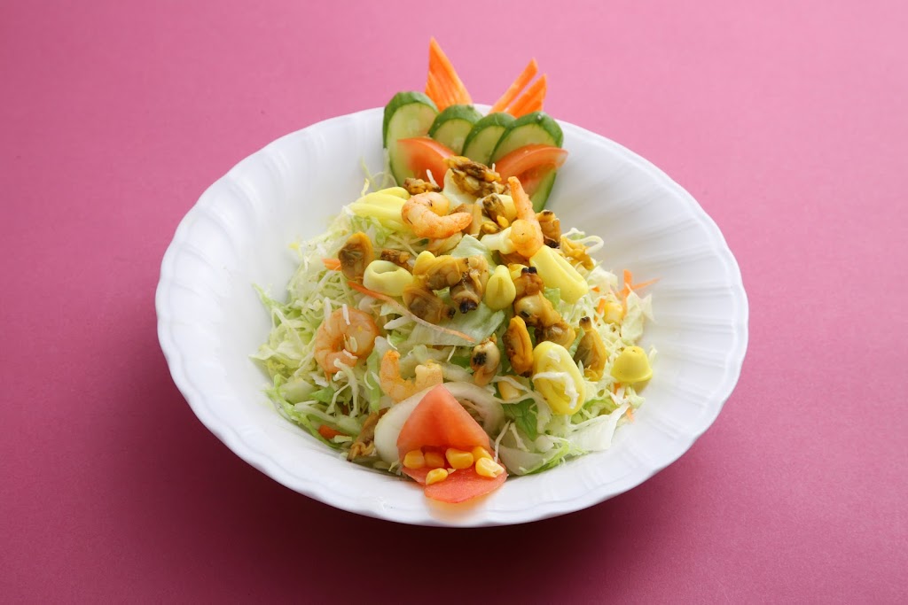Himalayan Bite