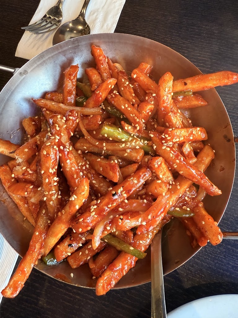 Himalayan Kitchen (Momo2Go)