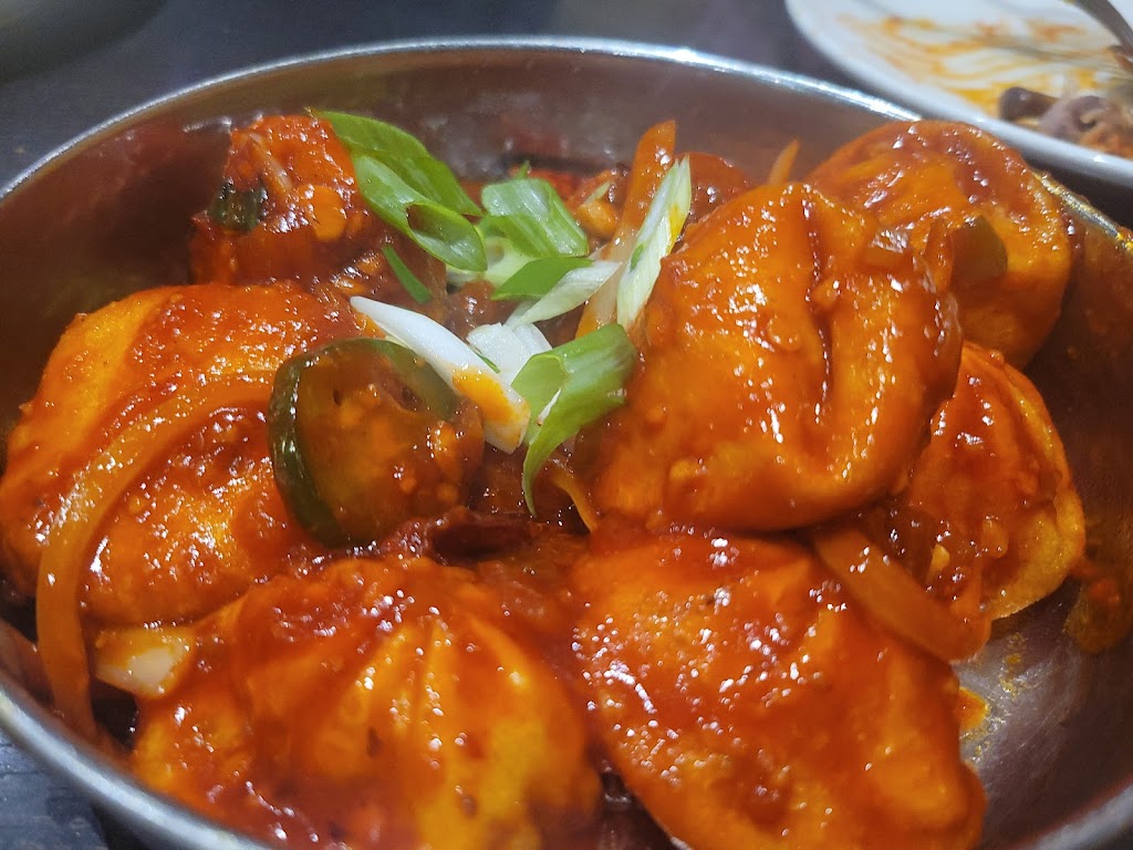 Himalayan Kitchen (Momo2Go)