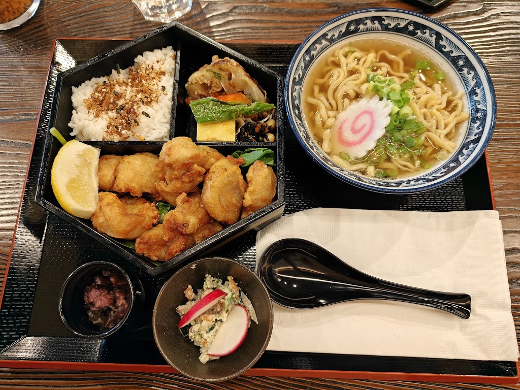 HINODEYA Ramen & Bar Chestnut
