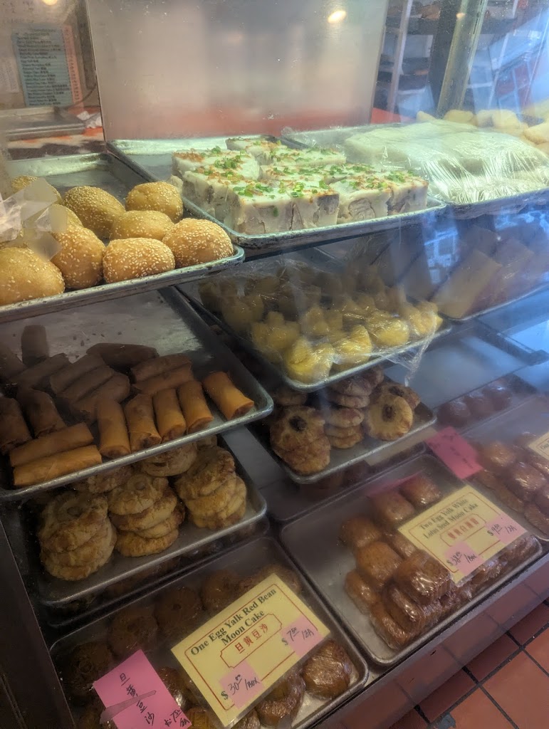 Ho Yuen Bakery Inc