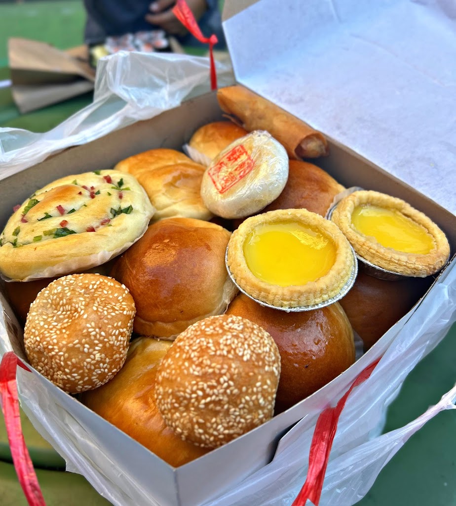 Ho Yuen Bakery Inc