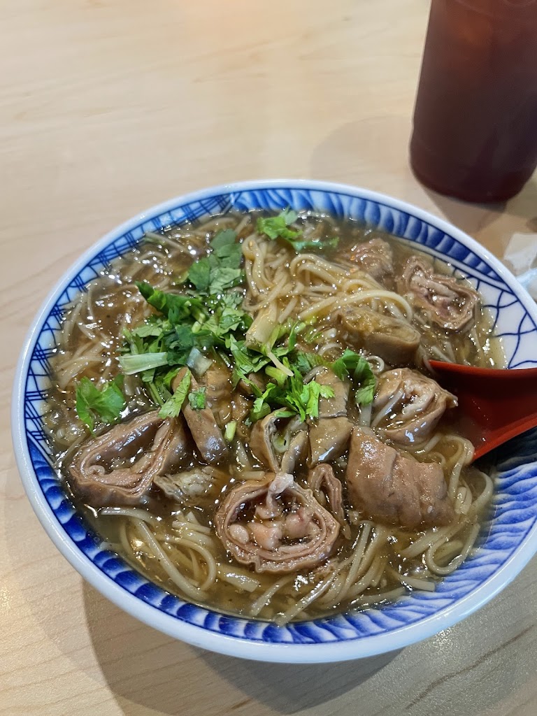 HOJA mi-sua