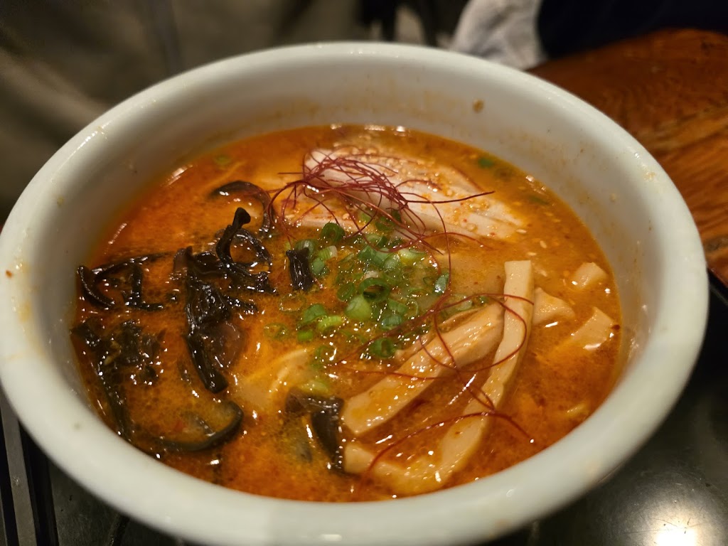 Hokkaido Ramen Santouka Back Bay