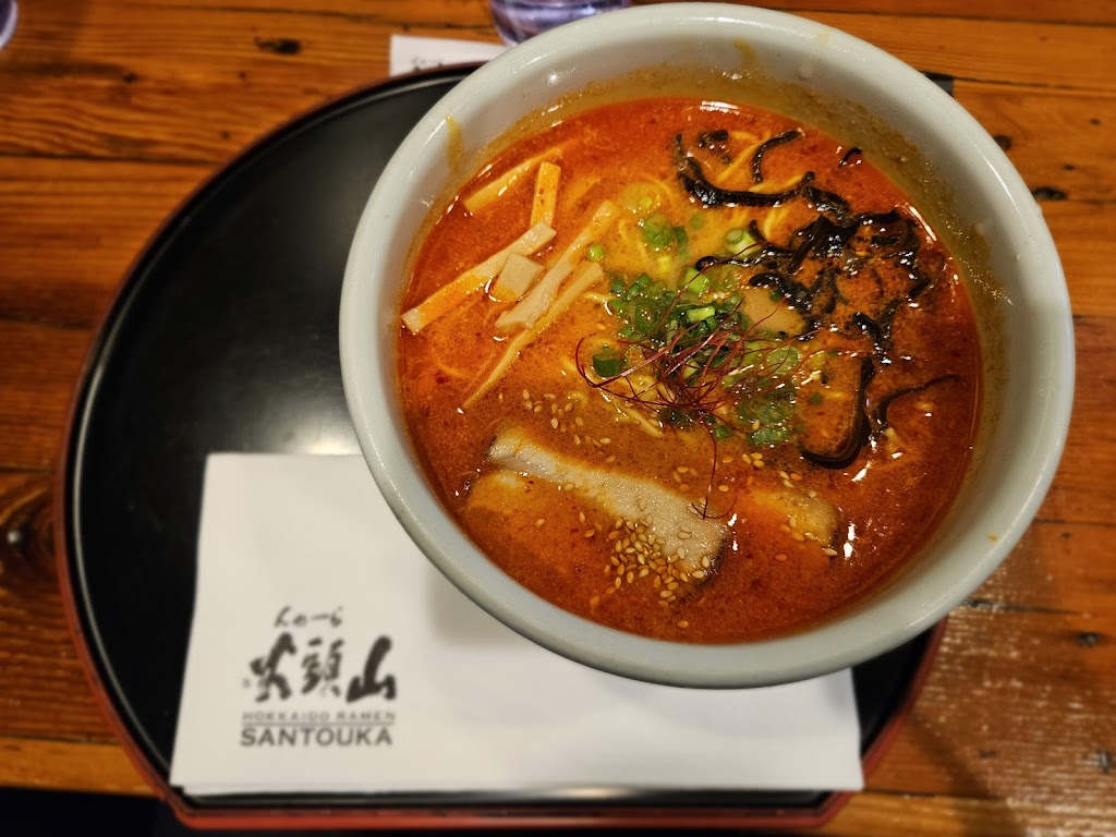 Hokkaido Ramen Santouka Back Bay