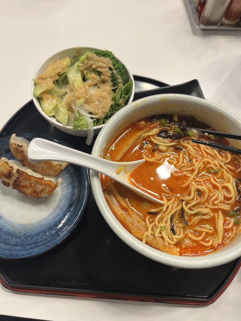 Hokkaido Ramen Santouka Harvard Square