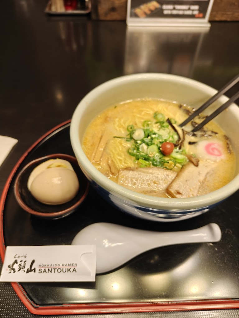 Hokkaido Ramen Santouka Harvard Square