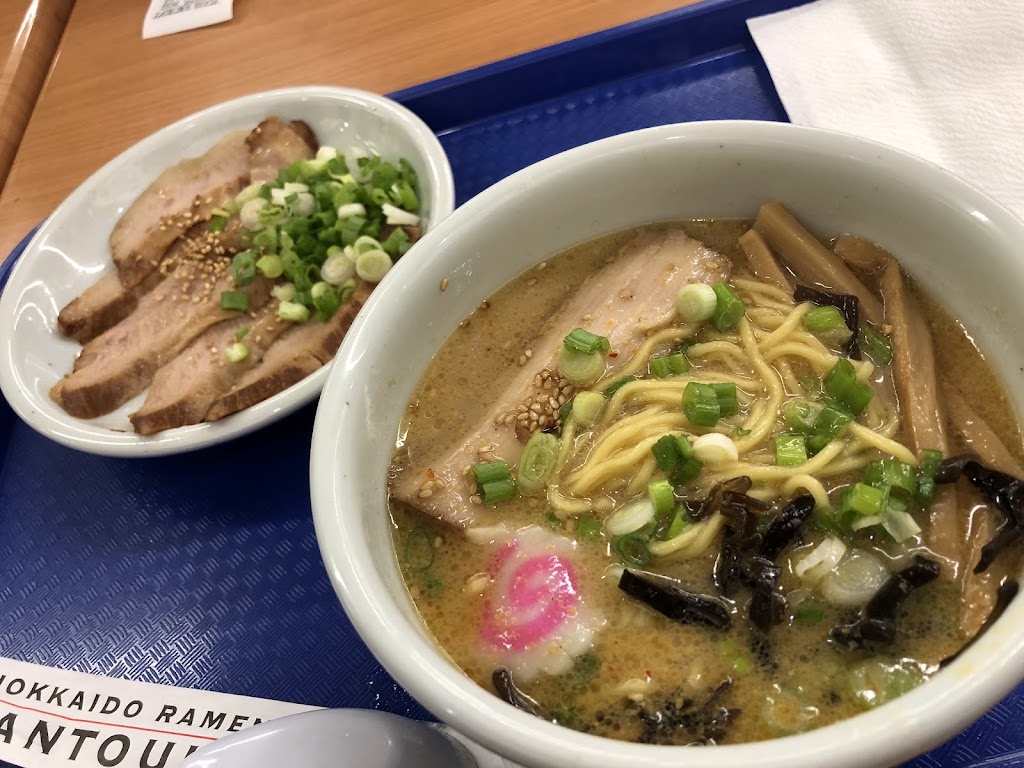 Hokkaido Ramen Santouka