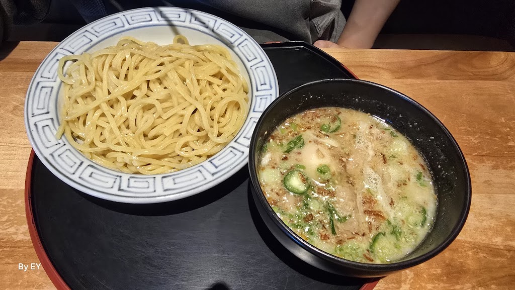 Hokkaido Ramen Santouka University Village
