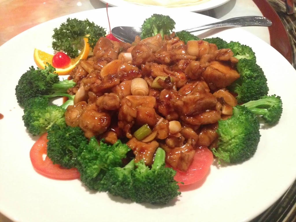Holly's Mandarin