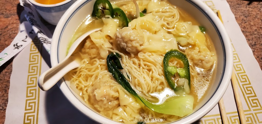 Hon's House of Noodle Soup