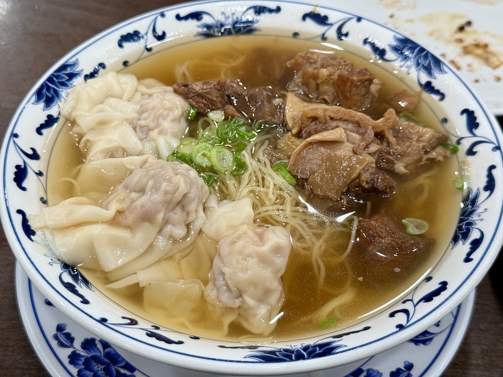 Hon’s Wun-Tun House 洪記面家
