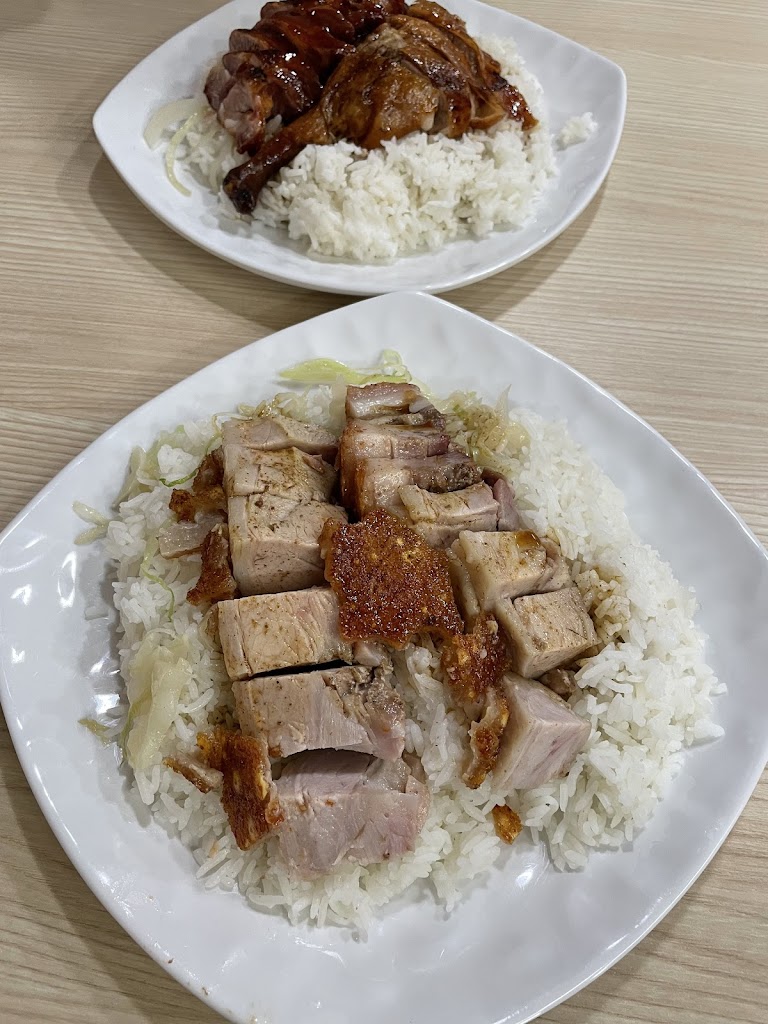 Hong Fatt BBQ